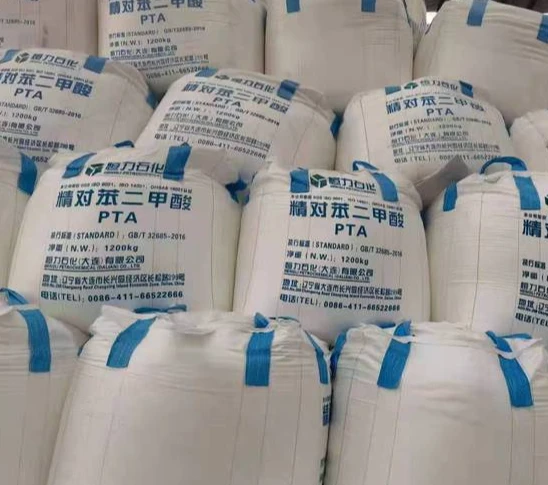 Pure Terephthalic Acid PTA